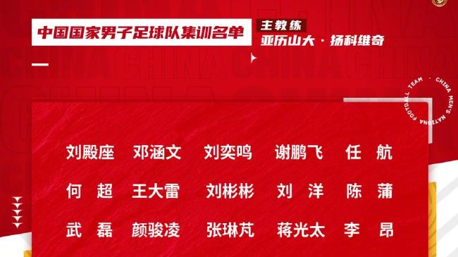 欧美亚洲国产一卡