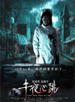 欧美亚洲国产一卡